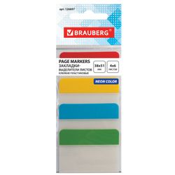Bookmarks highlighters sheets of adhesive plastic BRAUBERG, 38х51 mm, 4 colors x 6 sheets