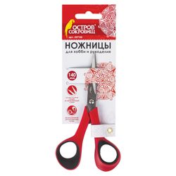Scissors for Hobbies and crafts a TREASURE ISLAND of 140 mm, 3-sided sharpening, red-black
