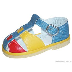 Children's shoes "Almazik" 0-122 for boys