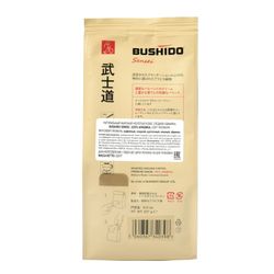 BUSHIDO / Coffee beans "Sensei", natural, 227 g, 100% Arabica, vacuum packed