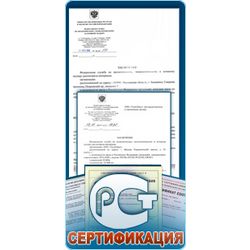 Permission to import ozone-depleting substances