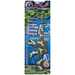 Играем вместе / Vamos jogar juntos / metralhadora "Smerch" com balas macias
