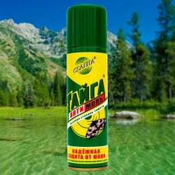 Taiga Antimol moth aerosol 145 ml.