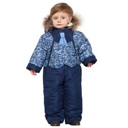 Winter overalls for a boy Pilot