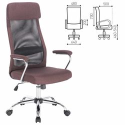 Office chair BRABIX "Flight EX-540", chrome, fabric, mesh, brown