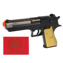 Играем вместе / Play Together / Toy Gun