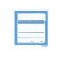 Price tags paper, "Square", 50x50 mm, kit 1200 PCs, STAFF