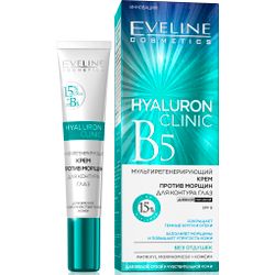 Multiregularity anti-wrinkle cream for the eye contour series hyaluron clinic b5, Eveline, 20 ml