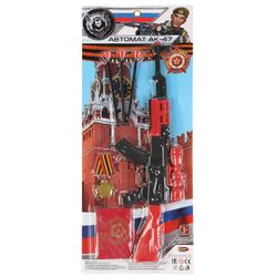 Играем вместе / Let's play together / Toy machine gun "AK-47"