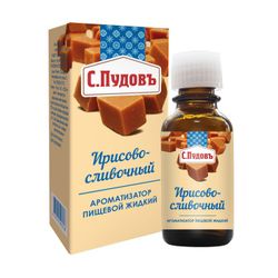 С.Пудовъ / S.Pudov / Flavoring "Iris-creamy" bottle 10 g