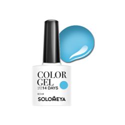 Solomeya / 5 pieces