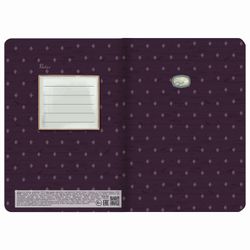 BRAUBERG / Notebook 40 l. checkered cover SoftTouch, foil, beige boom. 70 g / m2, stitching, А5 (147х210 mm), GALLERY / 10 pcs.