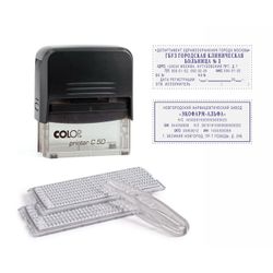 COLOP / Automatic stamp, self-typesetting 8 pages.