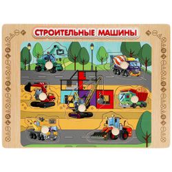 Буратино / Pinocchio / Toy frame-insert "Construction machines"