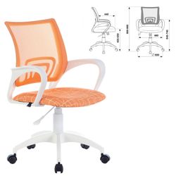 BRABIX / Sessel "Fly MG-396W", mit Armlehnen, Kunststoff weiß, Netz, orange mit "Giraffe"-Muster, 532402