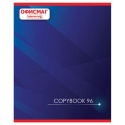 ОФИСМАГ / Notebook A5, 96 sheets, cage, cardboard cover, CORPORATE / 28 pcs.