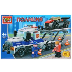 Город мастеров / City of Masters / Constructor "Police tow truck"