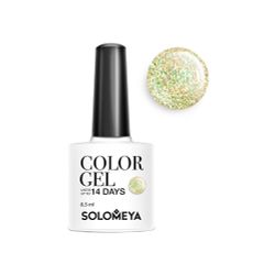 Solomeya / 5 pieces