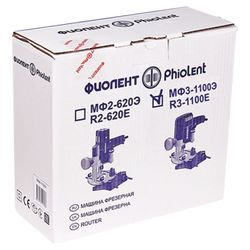 Fraser electric MF3-1100E, 1100 w, 0-30000 rpm, stroke cutter 50 mm, tsanga 8 mm, FIOLENT