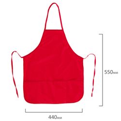Apron with oversleeves for work and creativity PYTHAGORAS, 44х55 cm, red