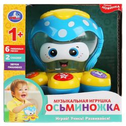 Умка / Музыкальная игрушка "Осьминожек"
