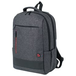 बैकपैक BRAUBERG URBAN यूनिवर्सल, लैपटॉप के लिए एक डिब्बे के साथ, ह्यूस्टन, डार्क ग्रे, 45x31x15 सेमी, 229895