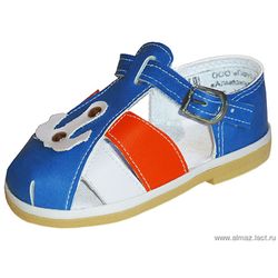 Children's shoes "Almazik" 0-101 for boys