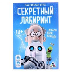 GamesDealer / Aile masa oyunu "Gizli Labirent"