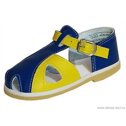 Children's shoes "Almazik" 0-83 for boys