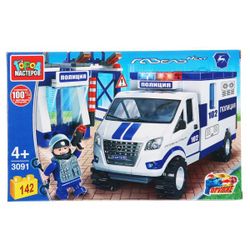 Город мастеров / City of Masters / Constructor "Police Station with Gazelle"