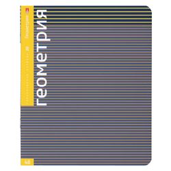 Альт / Notebook subject CLASSIC NEW 48 sh., Glossy varnish, GEOMETRY, cage, / 10 pcs.