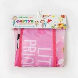 Collorista / Children's art set "Little Princess"