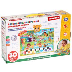 Умка / Entwicklungszentrum-Konstrukteur "Razvivayka" 6in1