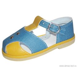 Children's shoes "Almazik" 0-126 for boys
