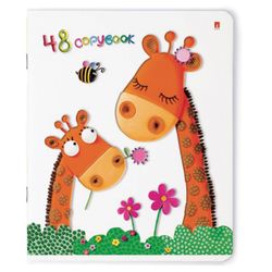 Альт / Notebook A5 48 l. bracket, cage, hot stamping, hybrid varnish, "WONDERFUL MOOD" / 10 pcs.