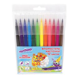 Pens with brush ONLANDIA "YOUNG WIZARD", 12 colours, ventilated cap