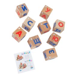 Краснокамская игрушка / Cubes "Alphabet with Braille"