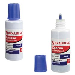 Paint BRAUBERG PROFESSIONAL stamp, clear stamp, blue, 30 ml, water based