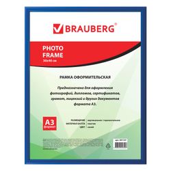 Frame 30x40 cm, plastic, baguette 12 mm, BRAUBERG HIT2, blue, glass