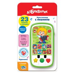 Азбукварик / Musik-Smartphone "Wunder"