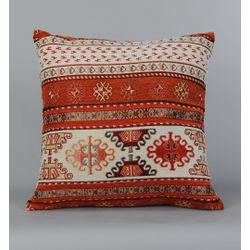 Vernissage of History / Pillow made of furniture ethno fabric