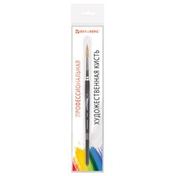 Brush art is a professional ART BRAUBERG "CLASSIC", soft synthetics, under the columns, round, number 7, short handle