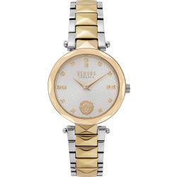 VERSUS Versace / Covent Garden Petite VSPHK0920 izle