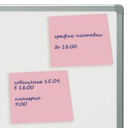 BRAUBERG / Self-adhesive block (stickers) PASTEL, 76x76 mm, 100 sheets, pink