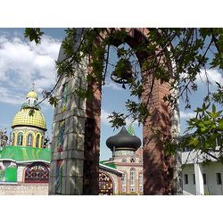 Excursion to the suburb of Kazan