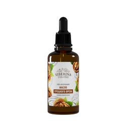 Walnut oil SIBERINA