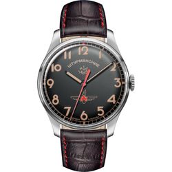 Navigator / Đồng hồ đeo tay titan cơ học của Nga Gagarin 2609-3747129