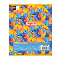 ПИФАГОР / Notebook A5, 48 sheets, cage, offset No. 2 ECONOMY, cardboard cover, "CITIES" / 10 pcs.