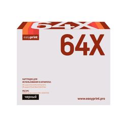 EasyPrint Cartridge LH-64X