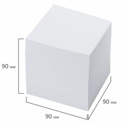 BRAUBERG / Non-glued note block, cube 9x9x9 cm, white, whiteness 95-98%